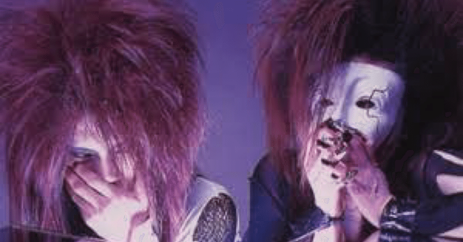 幻覚 KILL MOTHER FUCKER 幻覚アレルギー CD アルバム 新品 幻覚 KILL MOTHER FUCKER 幻覚アレルギー CD アルバム 新品 - メルカリ