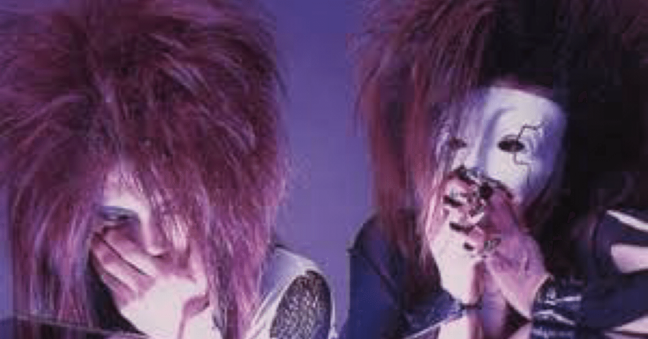 OCTOPUS CULT ４枚セット 幻覚アレルギー かまいたち OCTOPUS CULT 4枚セット 幻覚アレルギー かまいたち 【公式通販】