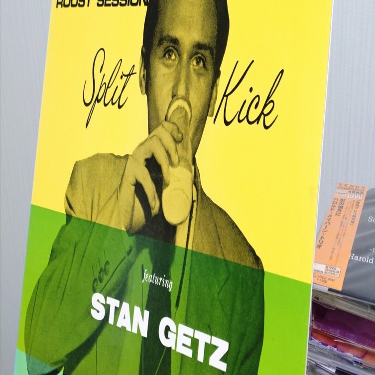 スタン・ゲッツ、コンプリート・ルースト・セッション「スプリット