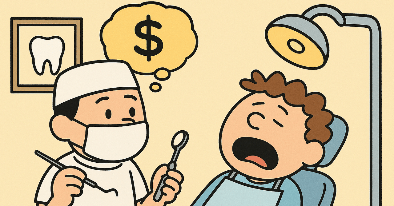 歯科治療の“金属”をめぐる論争：撤去冠の所有権と精錬ビジネスの現状と  