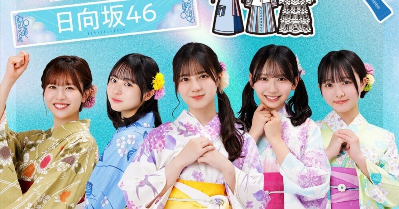 rectangle_large_type_2_d341d19