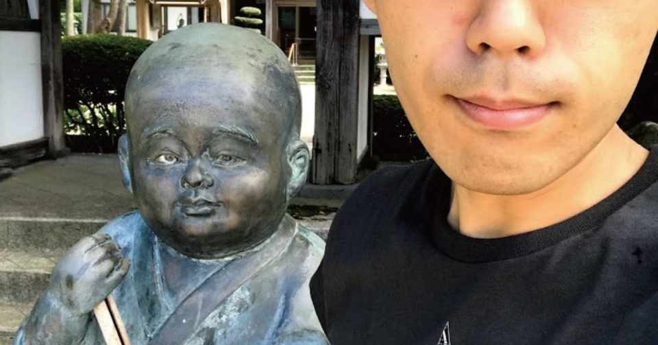 コラム 4 痩せると良いことはあるのか まつだい Note