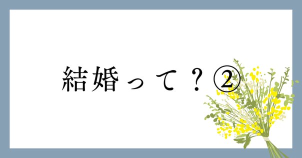 2025.5.25 | 足立区・北千住駅 #小池晃 #吉良よし子 #斉藤まりこ