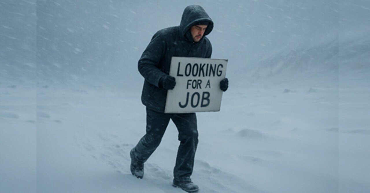 今は就職氷河期なのかクージー