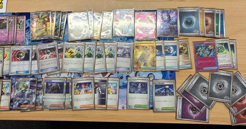 サーフゴーex SAR4枚 ポケカ ポケモンカードゲーム サーフゴーex 4枚 ①｜Yahoo