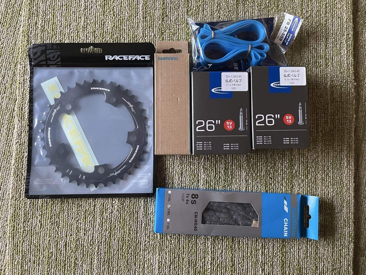 愛車紹介『オールドMTB編』｜chill_cycling