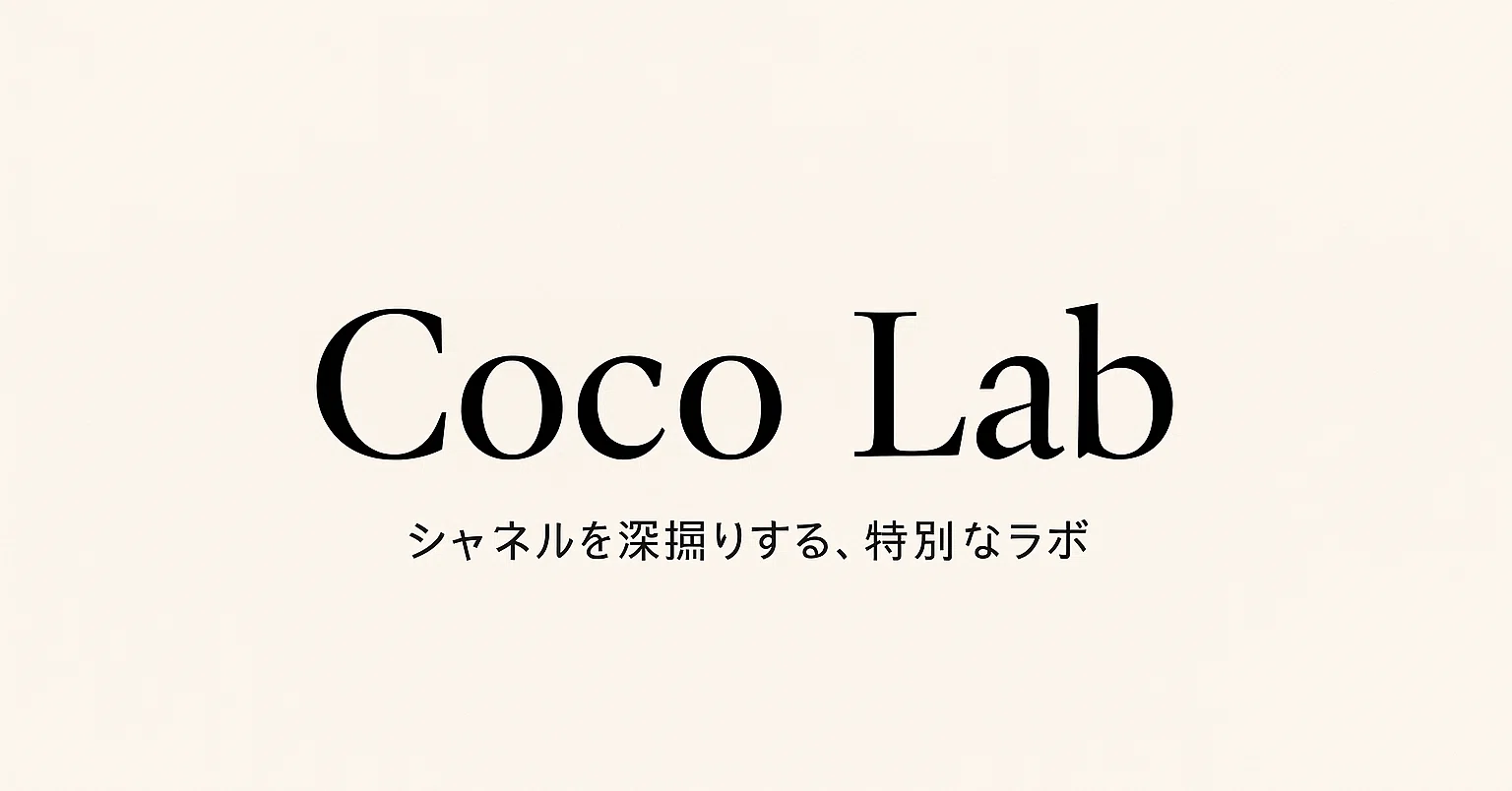 Coco Lab（ココラボ）｜note