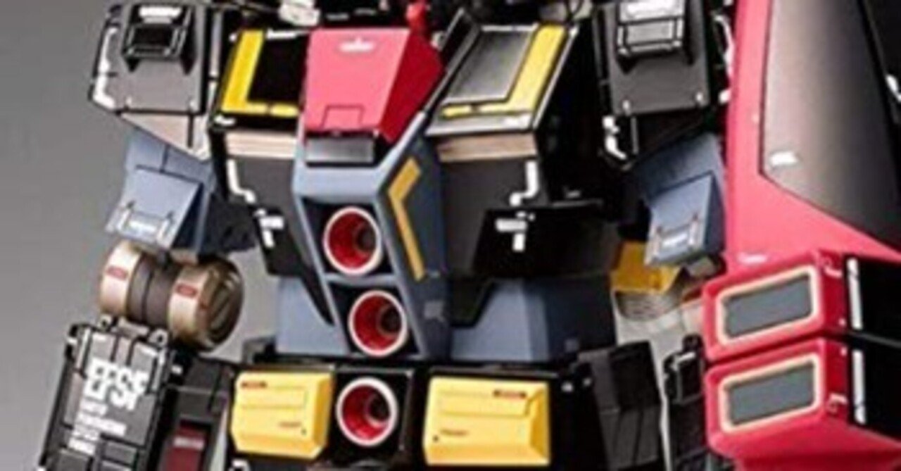 希少未開封！今だけ入手可能なサイコ・ガンダム【特別割引】Sehr