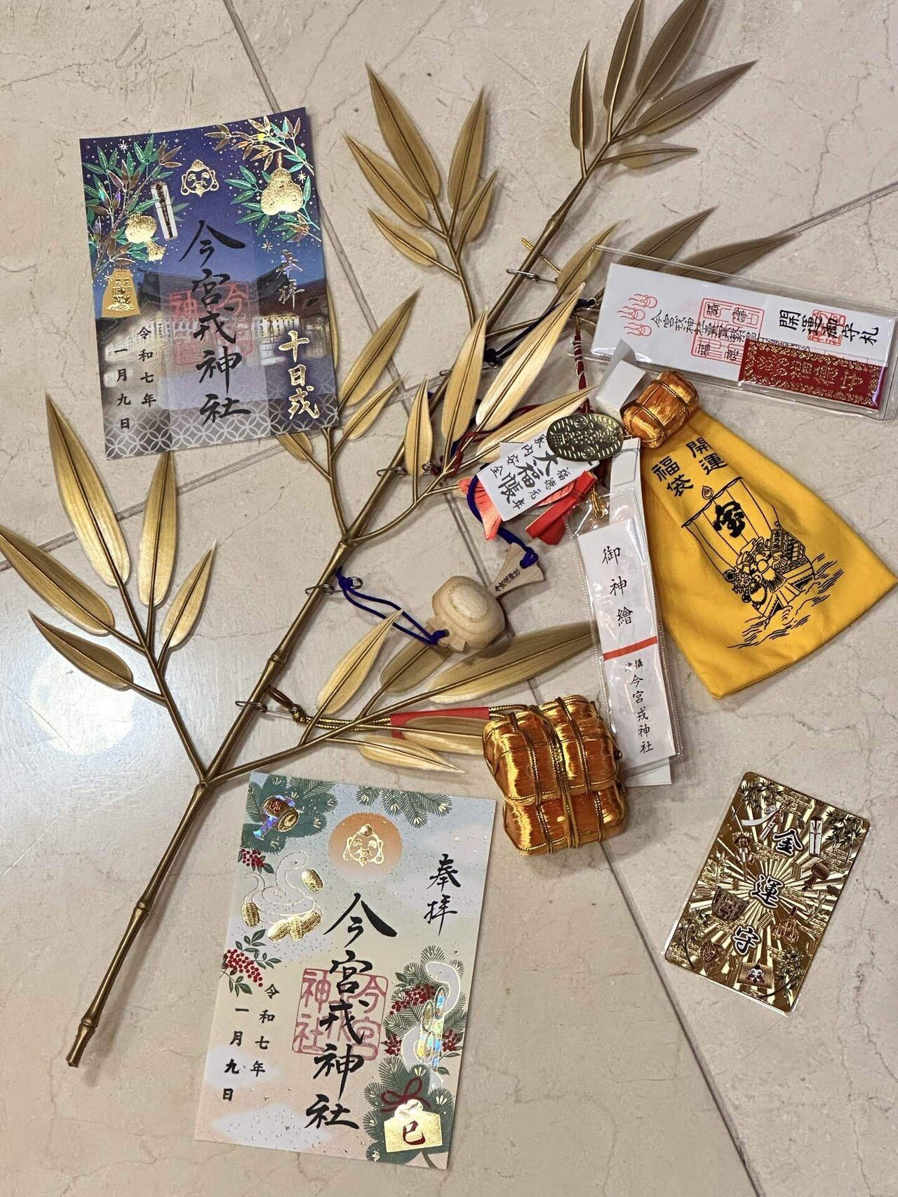 宝くじが当たった話｜asaparis journal