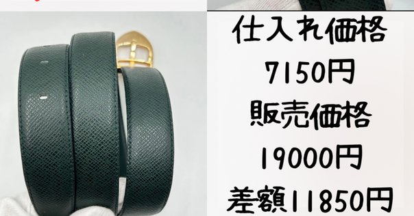 4686510792_2