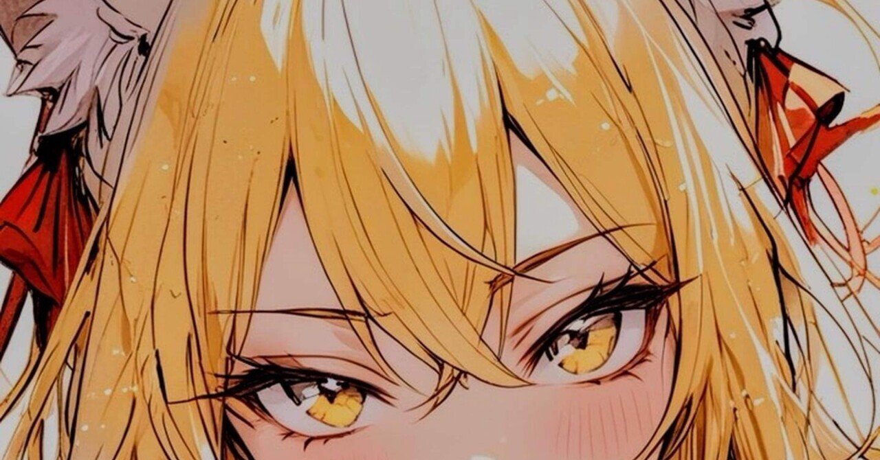 金眼【Leonardo.Ai vol.173】Shiki