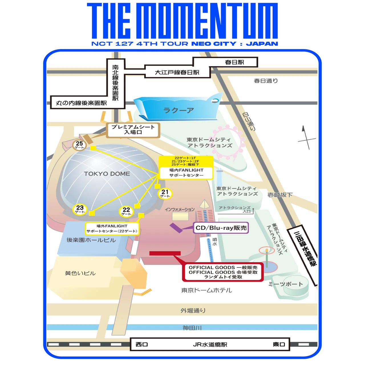 NCT127 THE MOMENTUM in TOKYO🌟まとめ｜NCT127 HOUSE JP