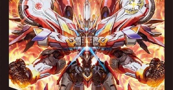 赤黒バイクデッキ｜法相