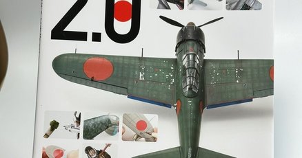 零戦」の人気タグ記事一覧｜note ――つくる、つながる、とどける。