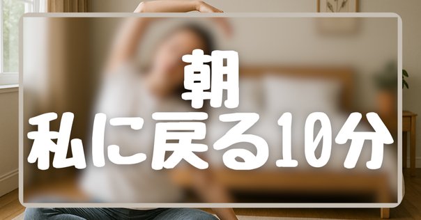 Amazon.co.jp: 1日1分で身体が整う首のセルフケア : 能瀬 千恵