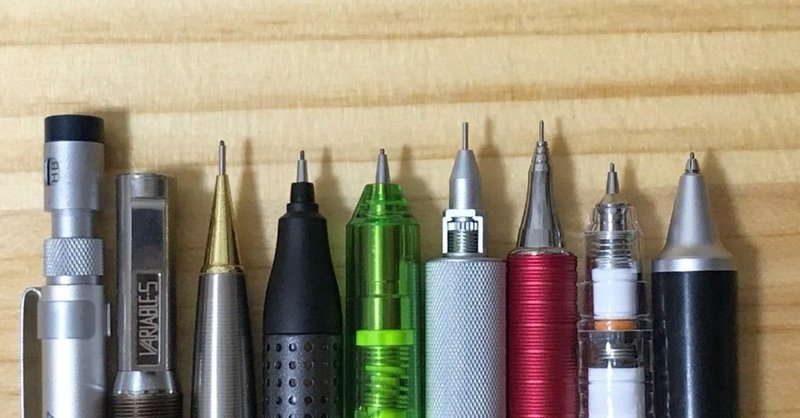 使いやすいシャープペンシルについて考える 2 先端について Sui Note