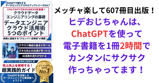 次世代高速RDB】Tsurugiを触ってみる【本日OSS版リリース＆解説