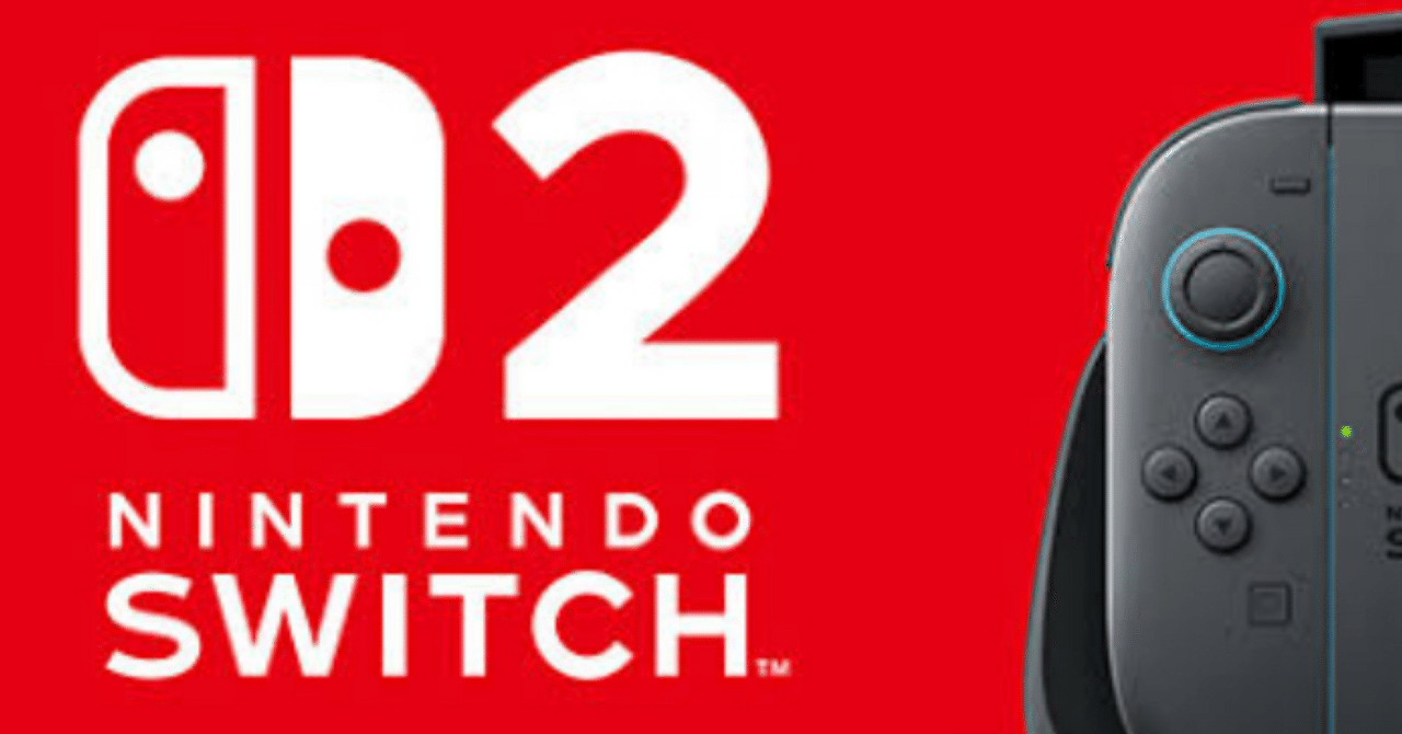 詐欺noteはいかんよ｜るろうにnote