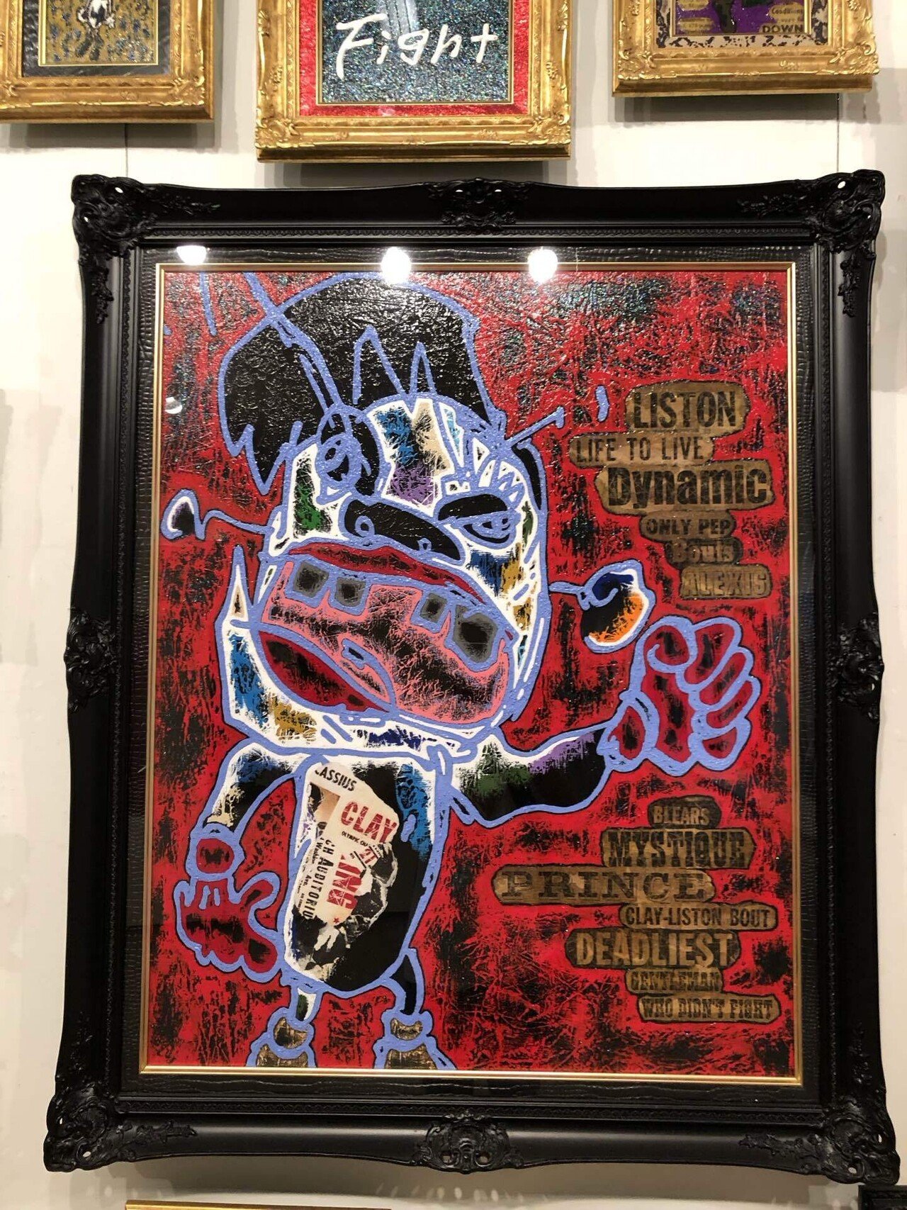 鬼塚勝也はまだ戦っている｜マエダタツヤ