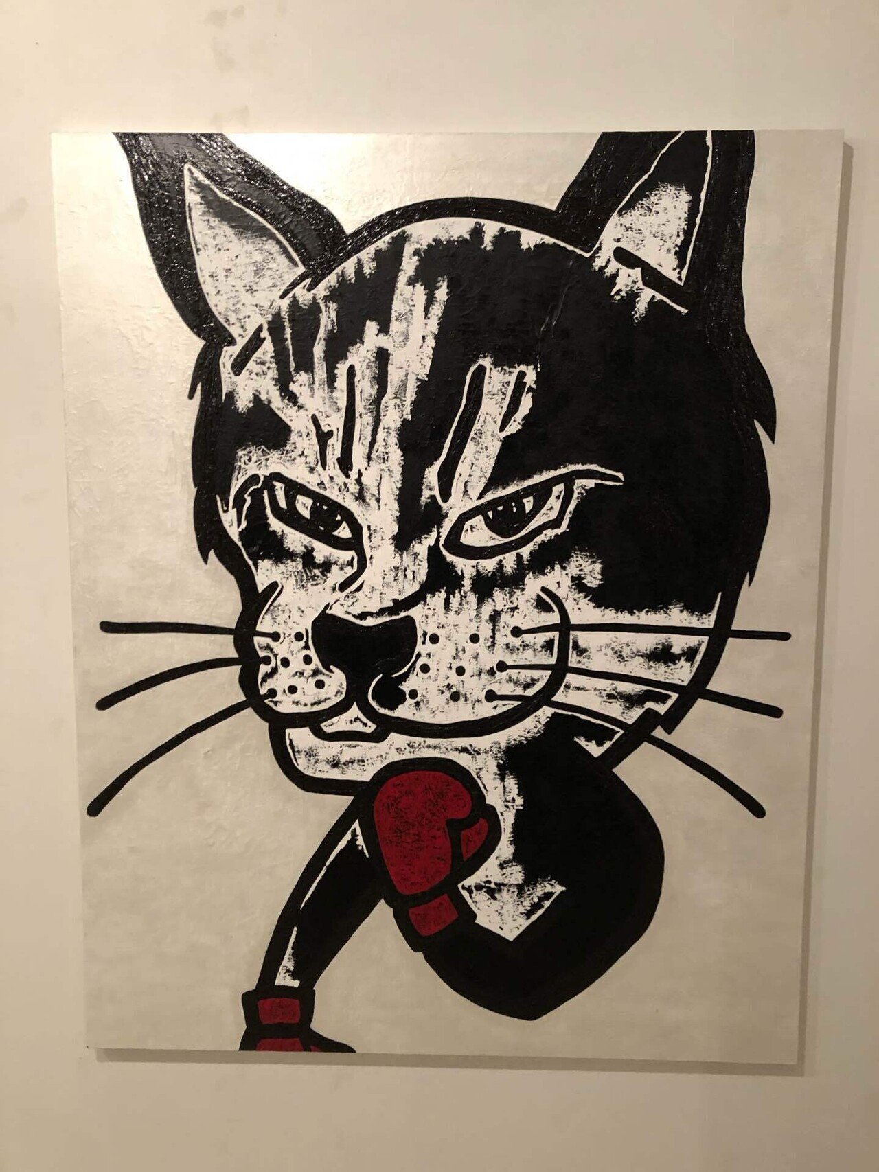 鬼塚勝也はまだ戦っている｜マエダタツヤ