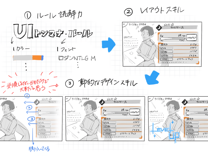 名称未設定アートワーク (1)