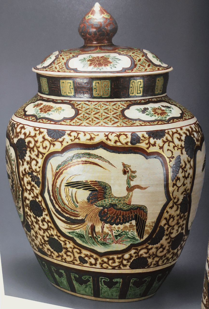 真作 最上位作 名品 】河井寛次郎 真作 最上位作 名品 】河井寛次郎 真