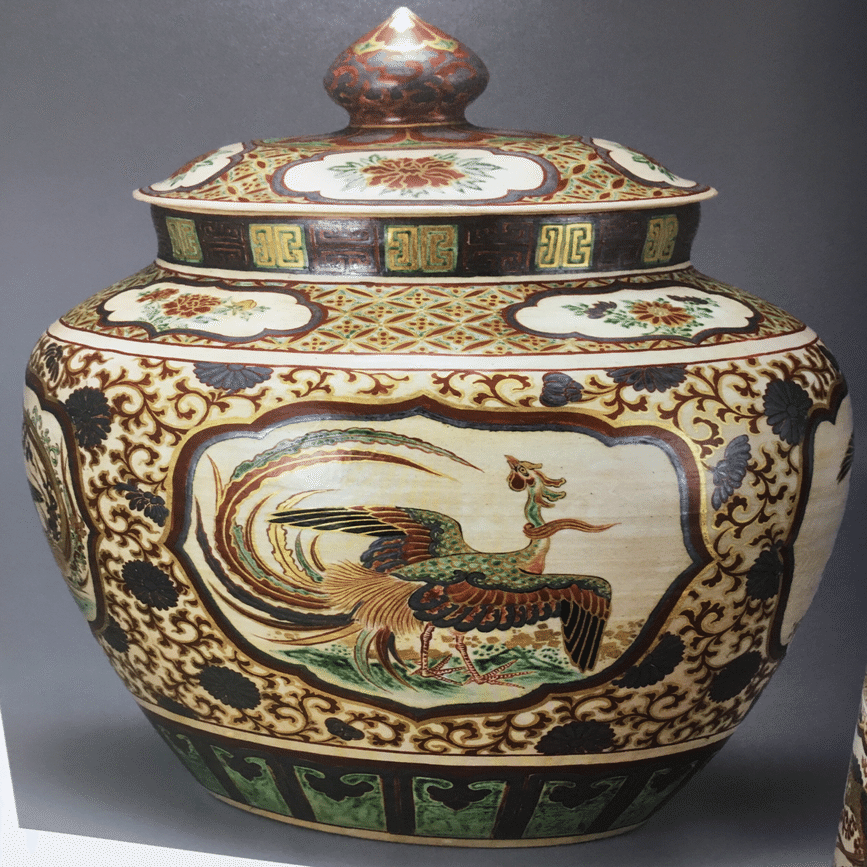 【新品: 全2冊揃い】陶21 21世紀の焼き物ルネッサンス 新品: 全2冊揃い】陶21 21世紀の焼き物ルネッサンス 新品: 全2冊揃い