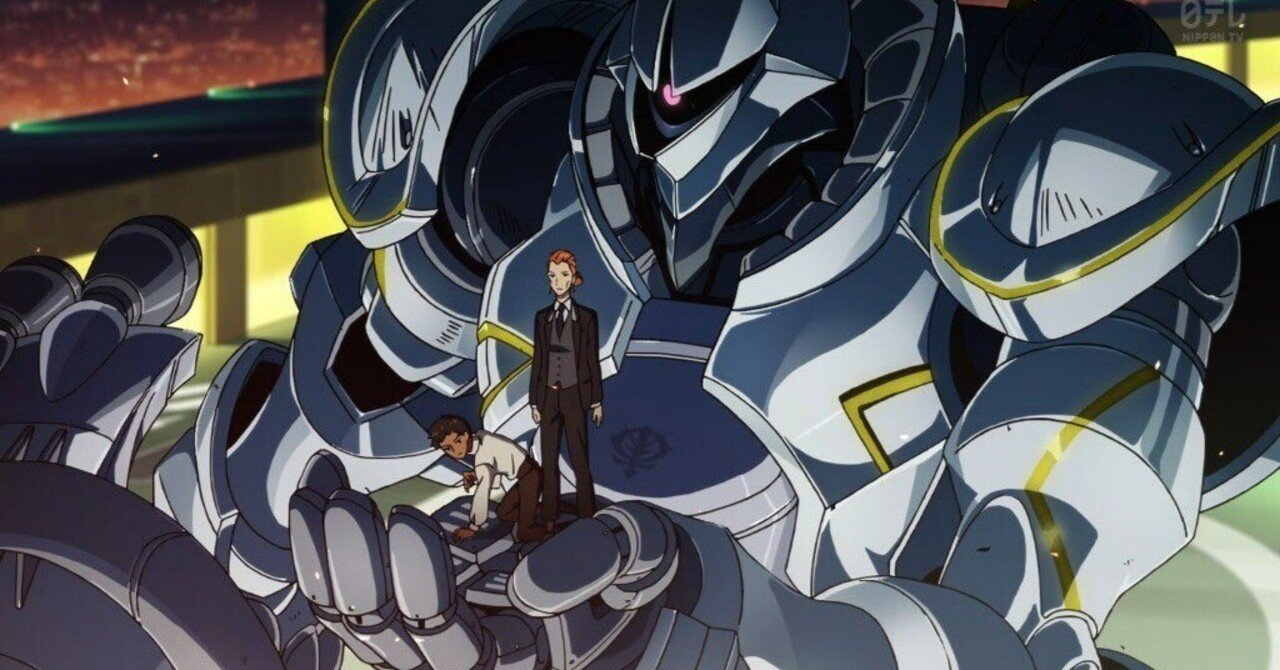 機動戦士Gundam GQuuuuuuX（ジークアクス)7話の感想｜ニンニン