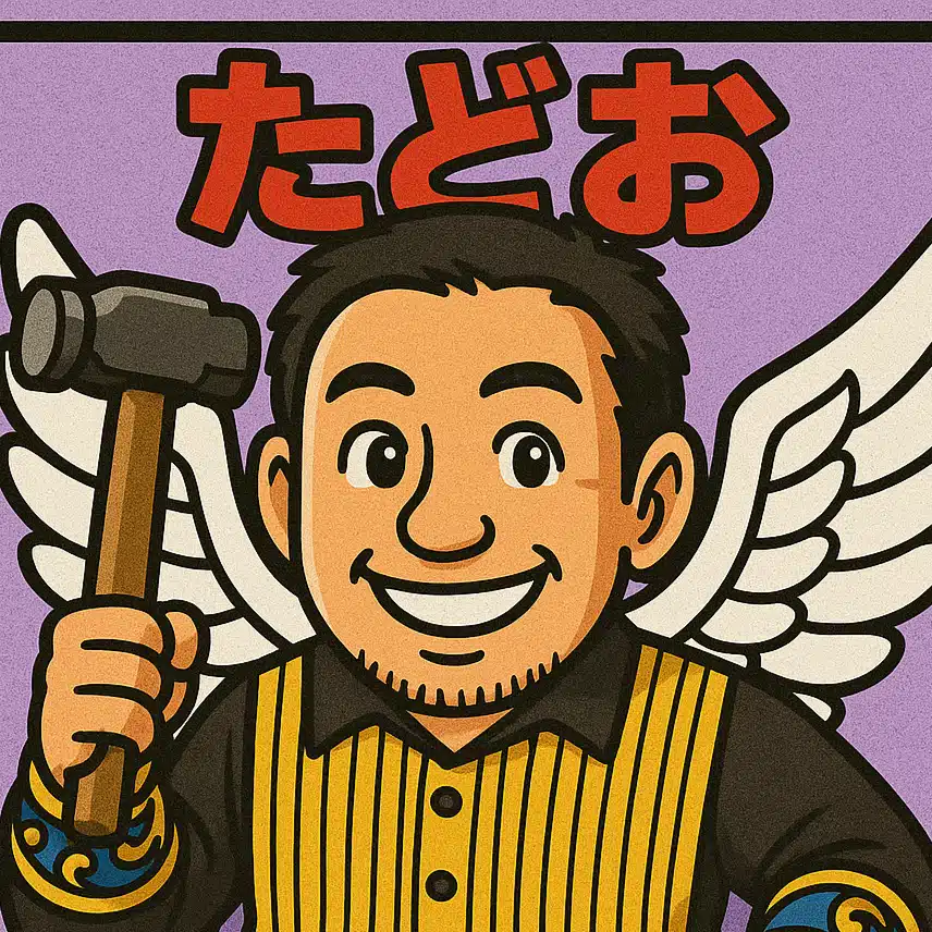 たどお｜とりあえずやってみる人。