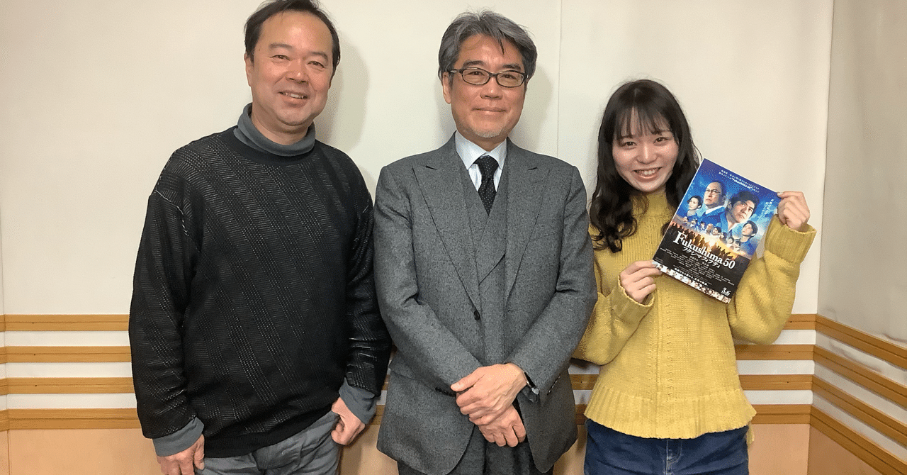 「諏訪道彦のスワラジ」2