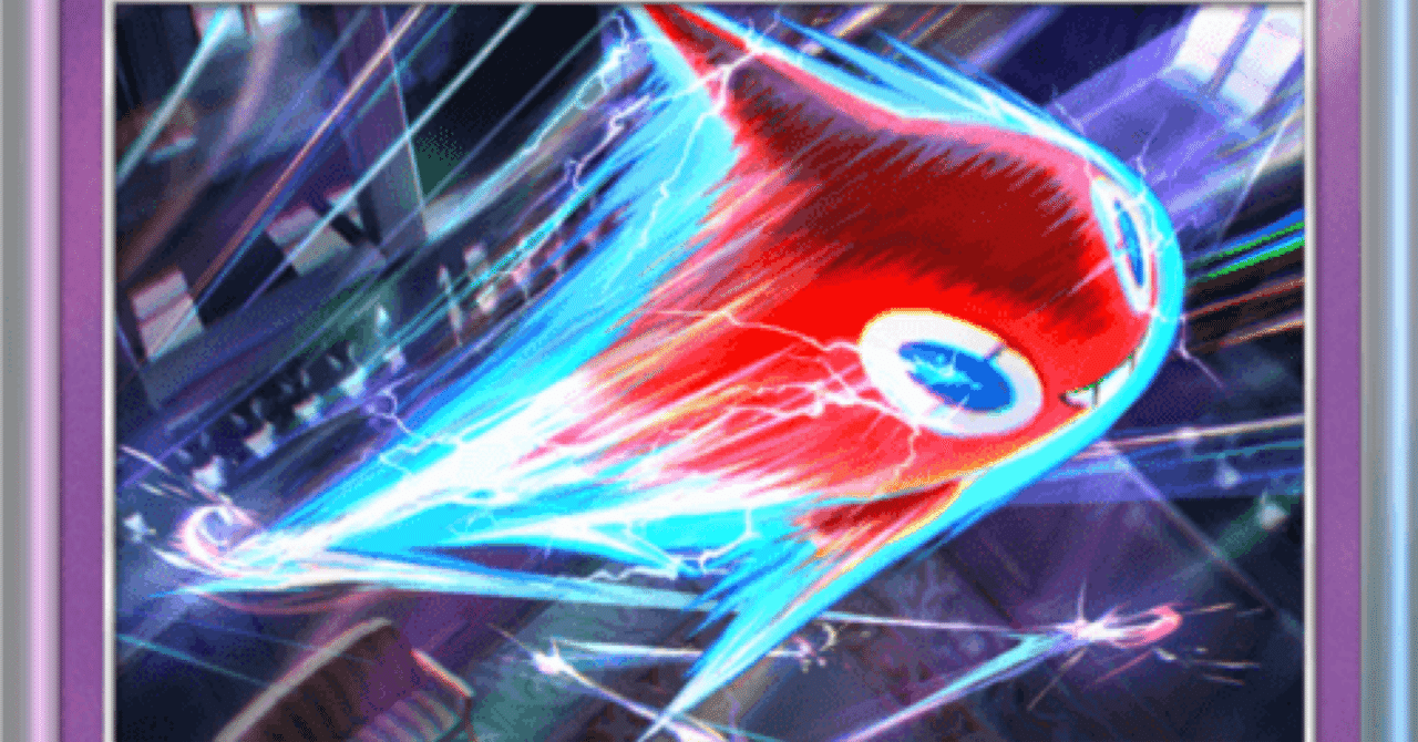 逃げ失せたところを追い討ち