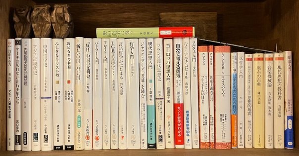 2025年4月15日発売ライトノベル「穏やか貴族の休暇のすすめ。20