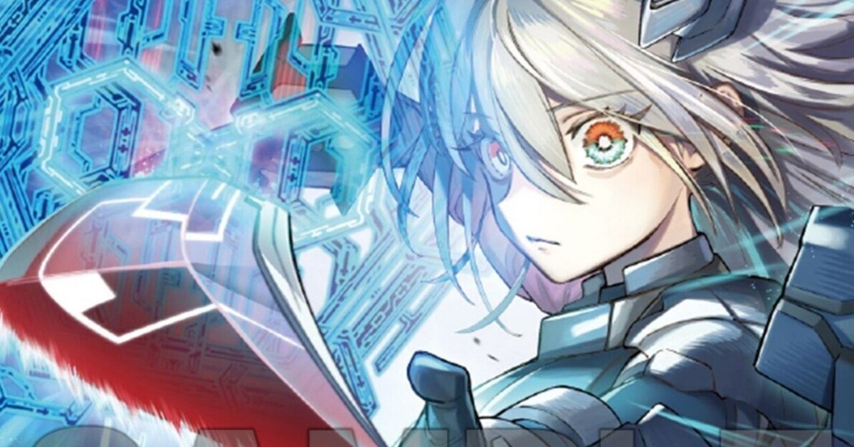 2025年版閃刀姫について｜gattya(ガッチャ！)