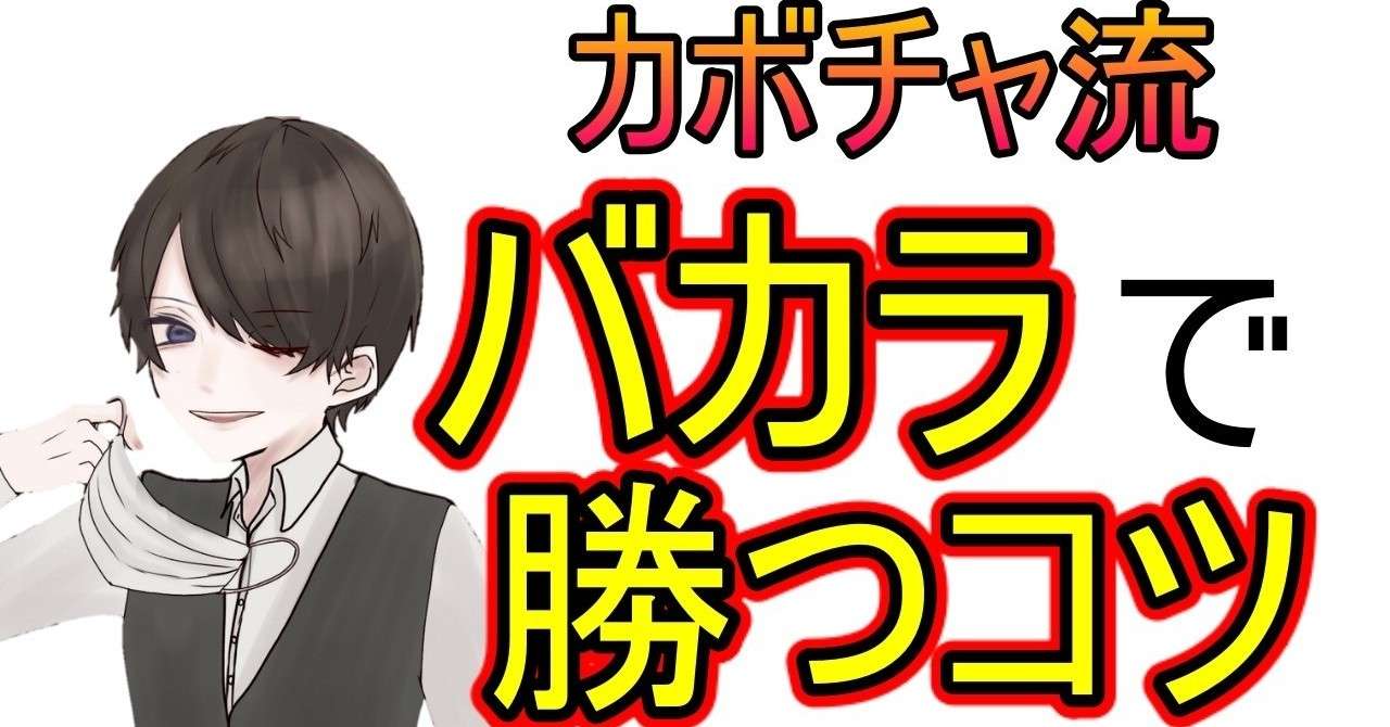 さだサムネ用2