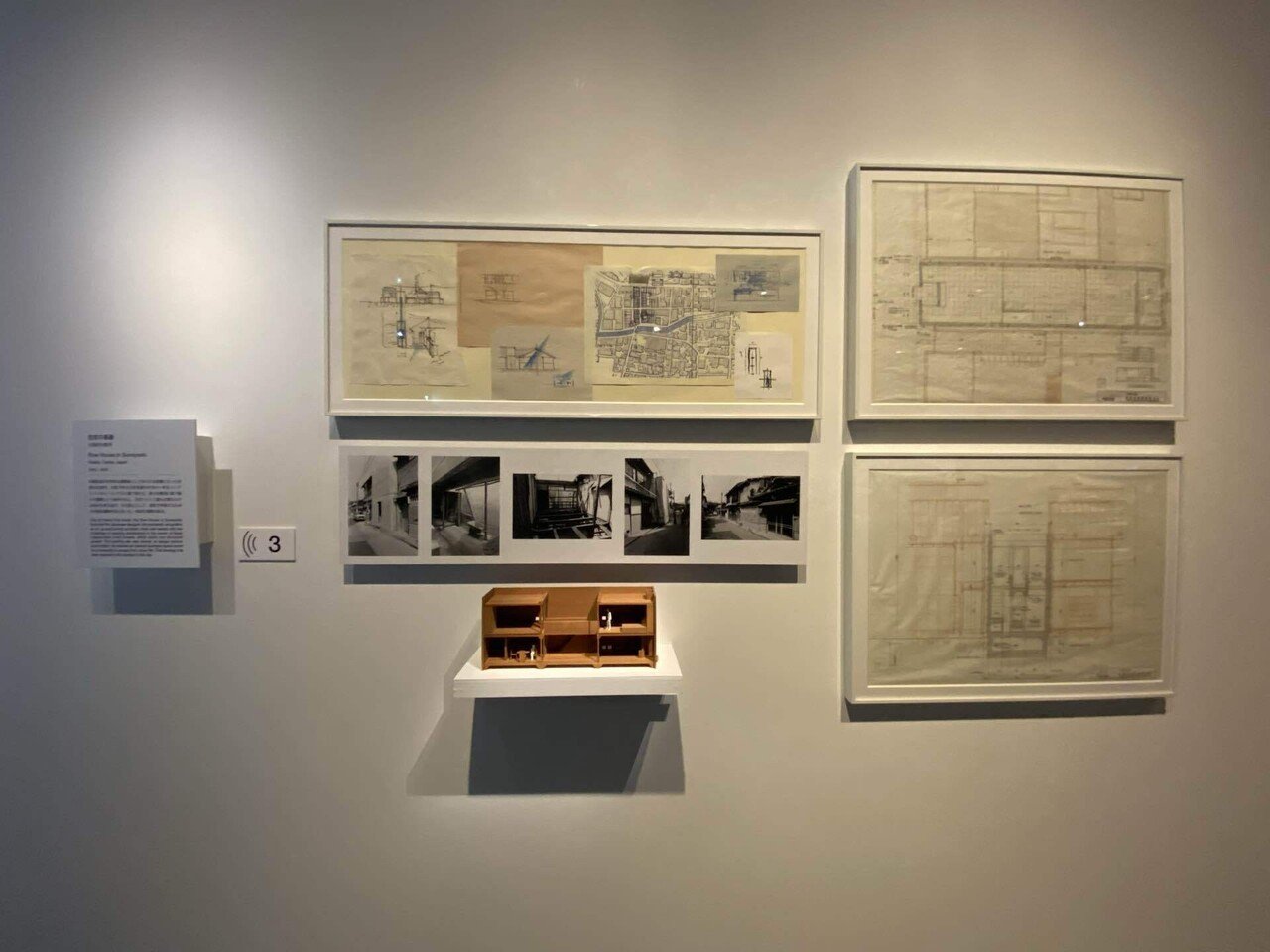 安藤忠雄展 青春』の歩き方──リベンジしたい私の体験レポ｜石原智子