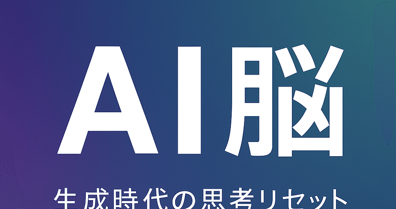 ai.さま PLS168 超音波インラインセンサー | インラインセンサー | 超