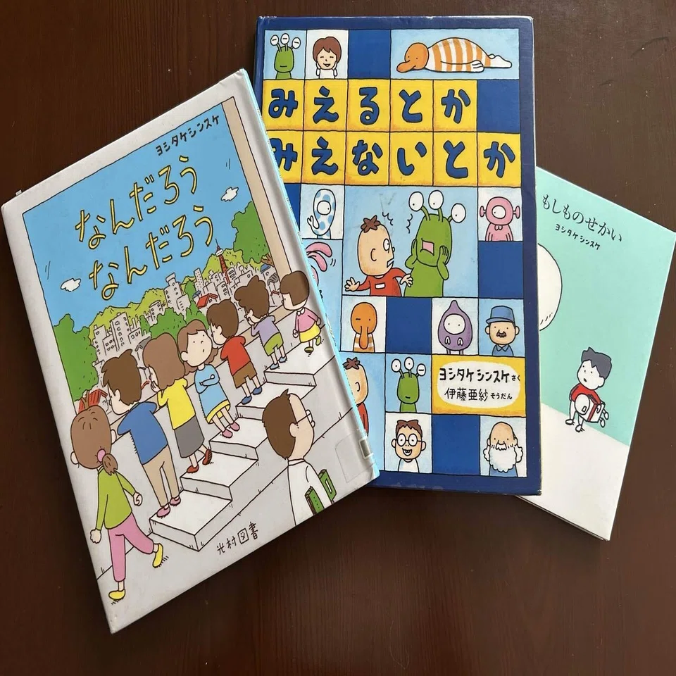 手帳】ミニ6穴バインダーで好きな作家の読書記録を始めてみました 