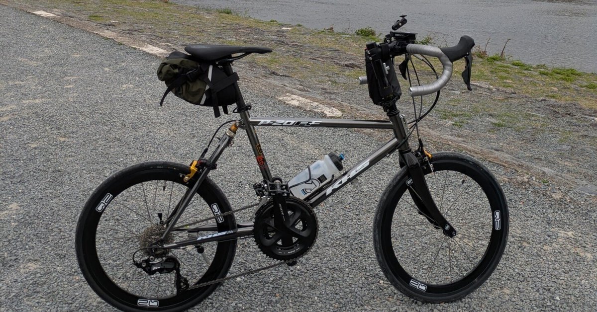 私と愛車の物語 その30 KHS P-20RC｜アンジー