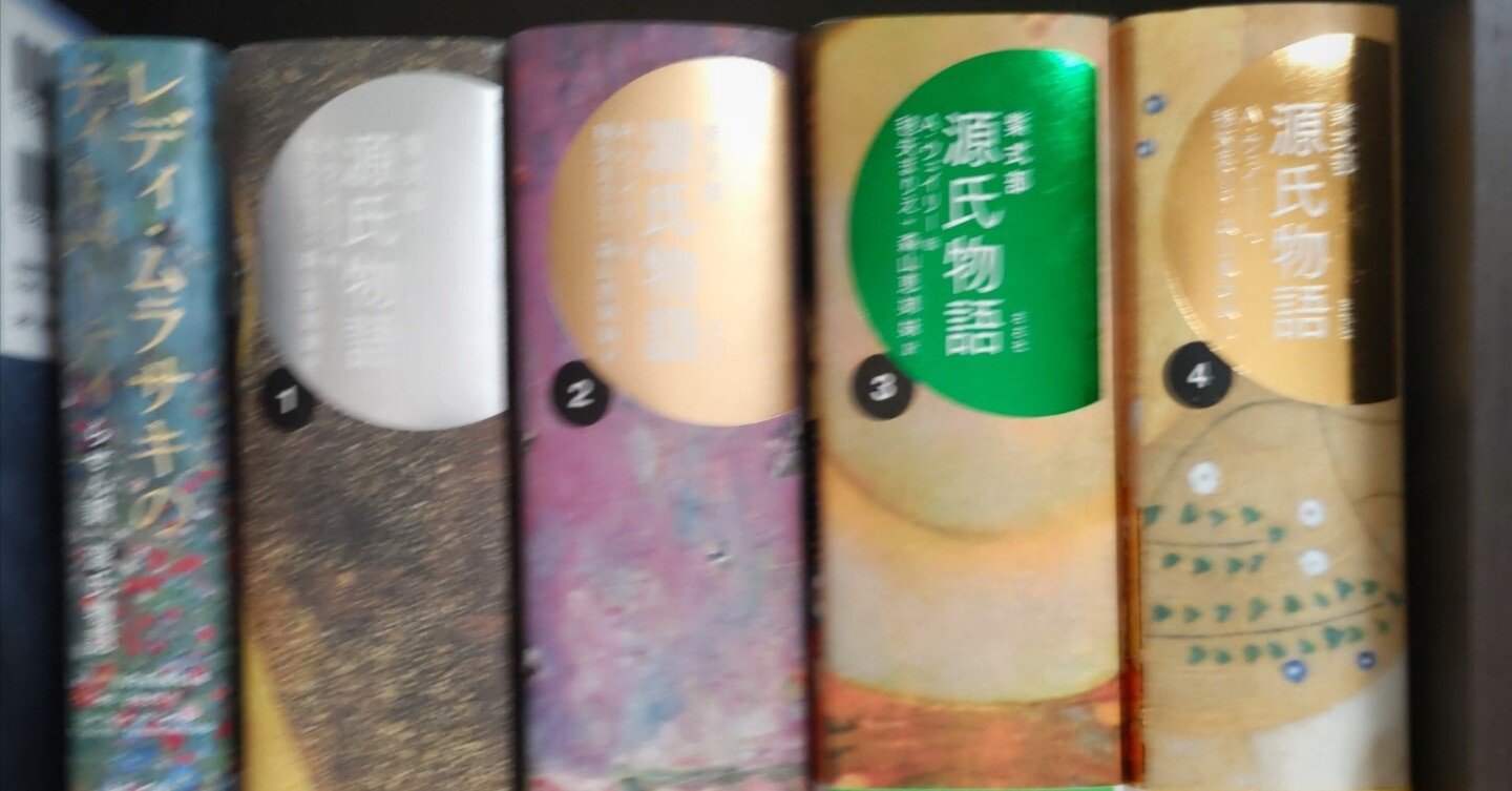 レディ・ムラサキのティーパーティー』1.｜みあ