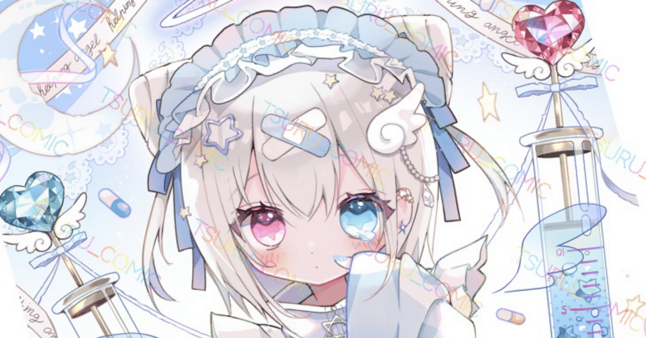 Xでの無償イラスト企画ってどうなの？【フォロワーは増えるけど