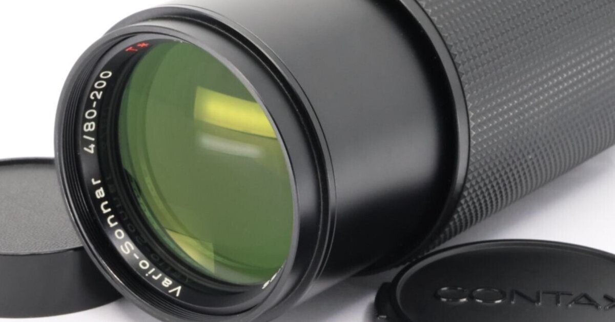 2025/05/21入荷｜Carl Zeiss Vario-sonnar 80-200mm F4 T* MMJ