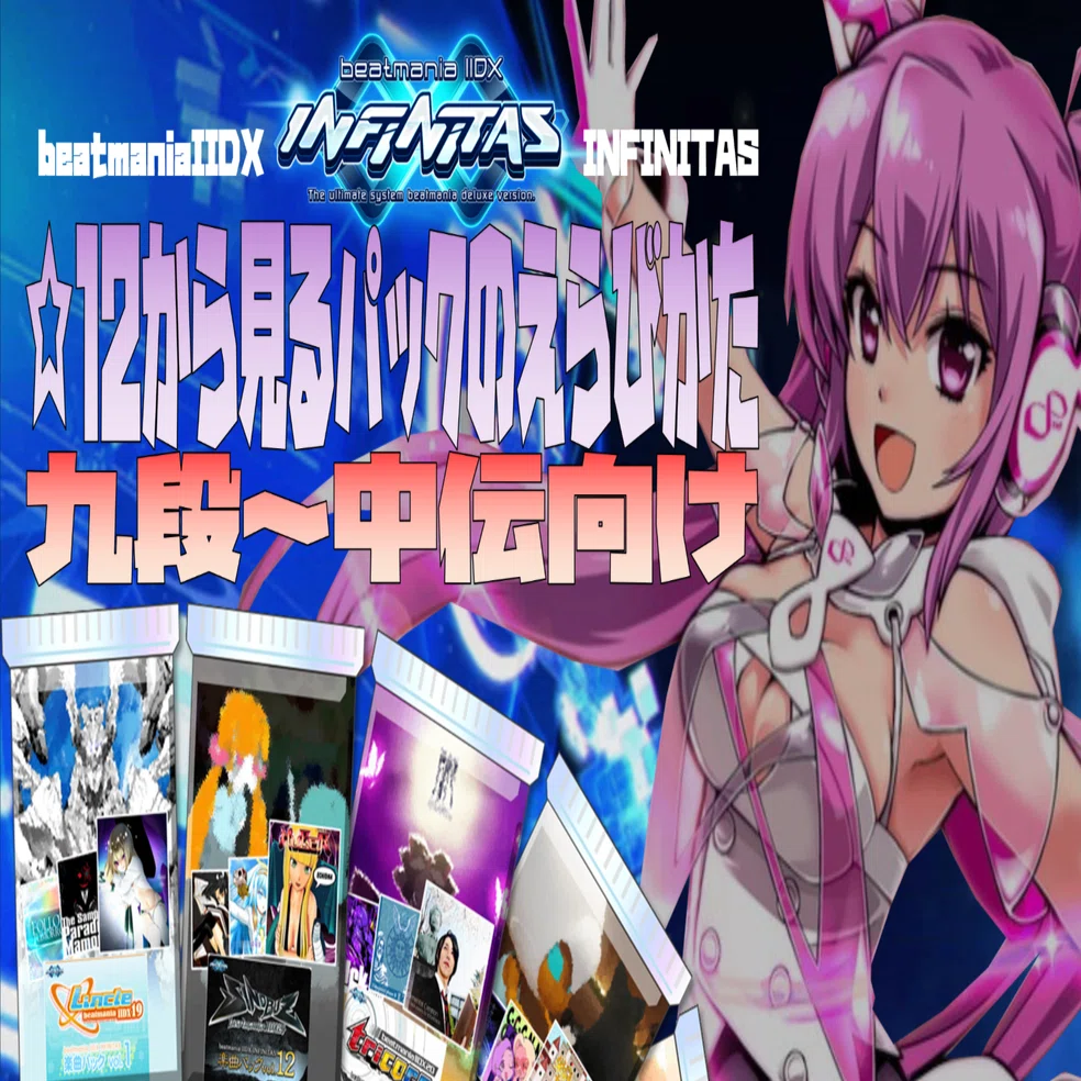 早い方が勝ち LIMITSPECIAL PACK Vol.２ 4パック エクストラパック 第42弾 ゼクス伝説 - Gaming Edition Ⅱ - ｜ Z/X
