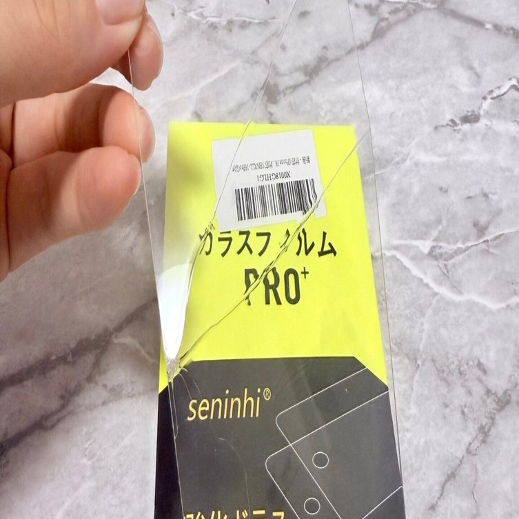 ささくれ　iPhone iPhoneバキバキ＝僕の心もバキバキ｜dora