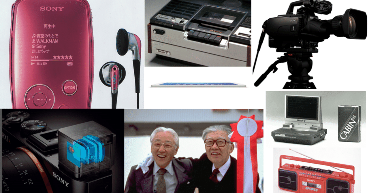 rectangle_large_type_2_4909256