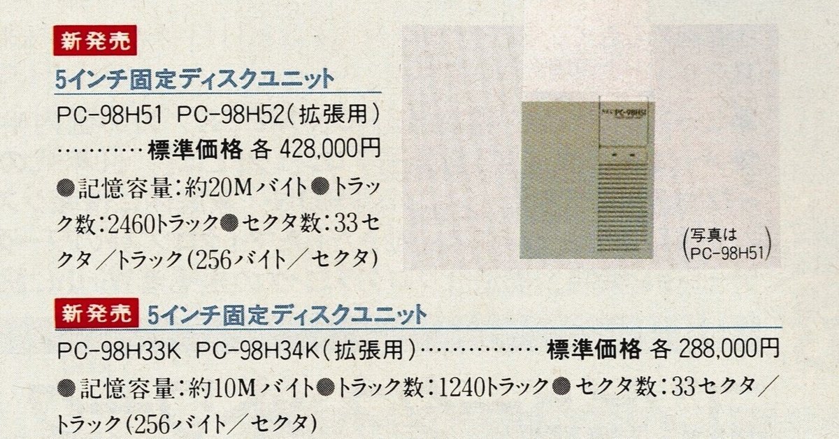 公式サイト - ハイブランドの新作が続々登場 SASI 憧れのハードディスク｜kzn - その他