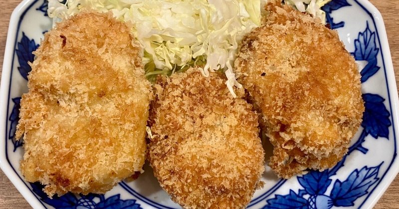 人気特価をすべて 主菜のレシピ｜linoの献立日記｜note 住まい/暮らし/子育て
