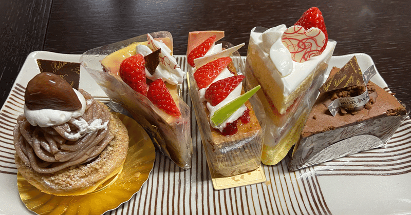 画像をダウンロード ケーキ 屋 富山 市 アンバサダー ホテル 花