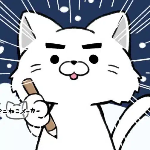 ゆう｜「無職でも売れる」を証明中