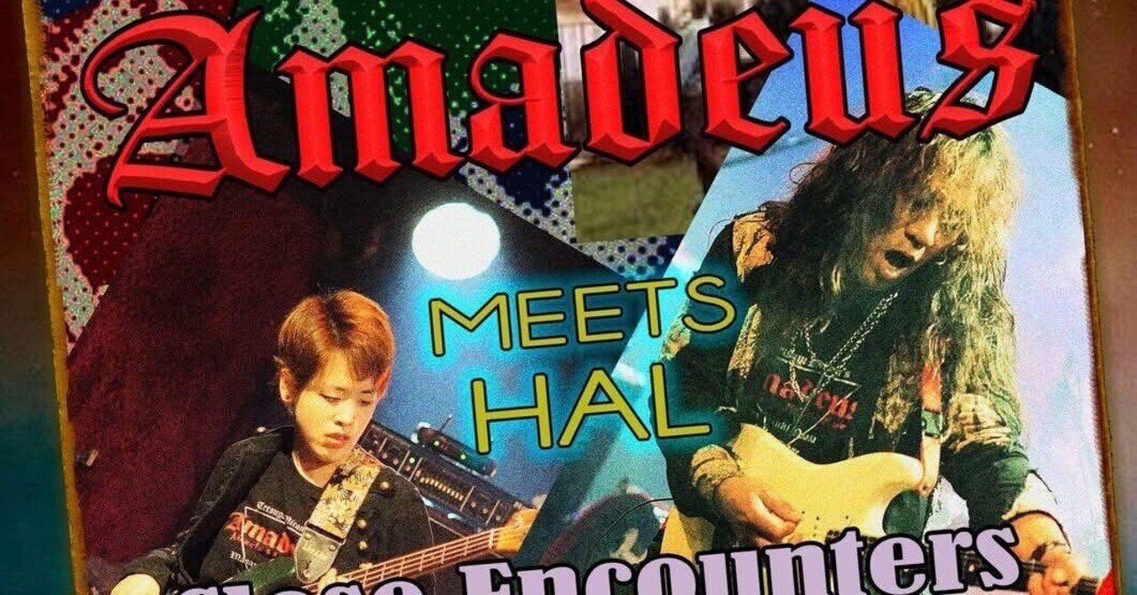 以降はブログ的に三谷 哲也