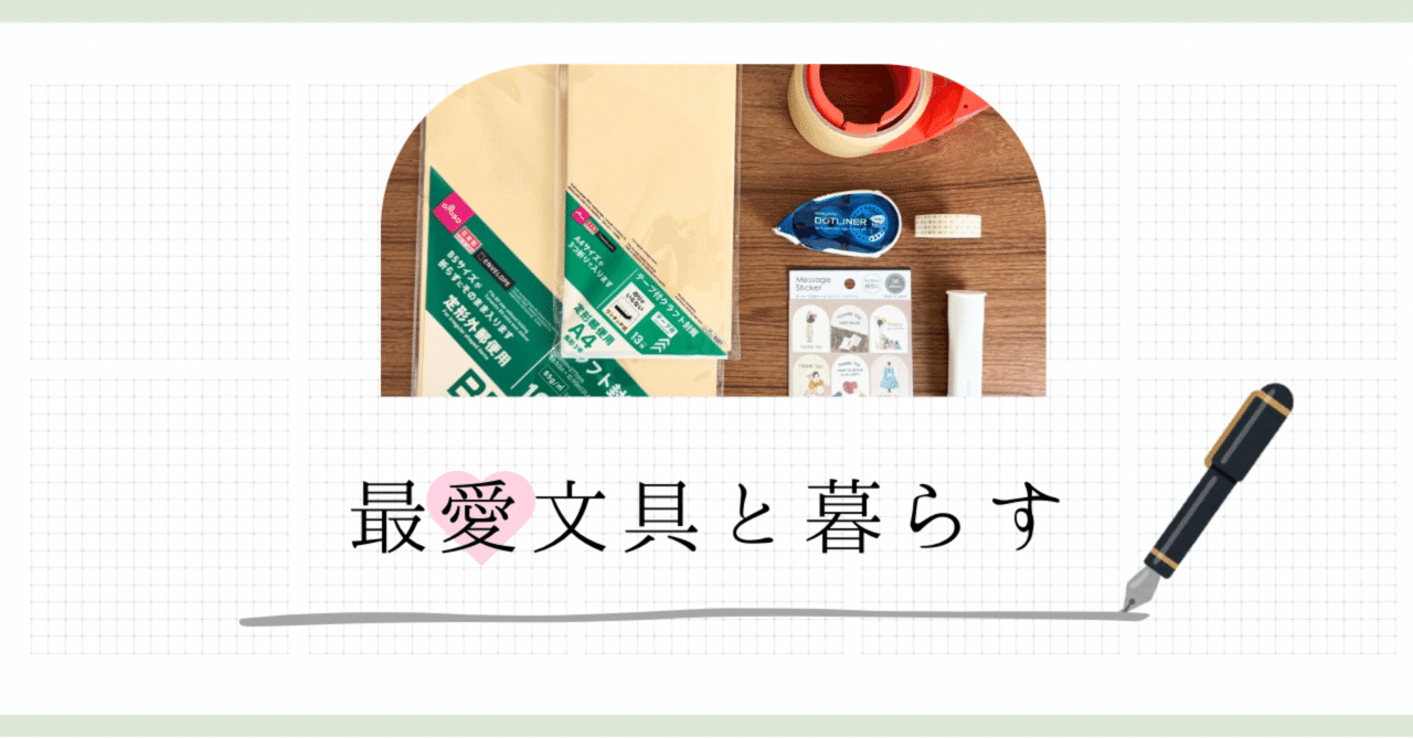 挨拶不要様専用 挨拶不要様専用ページ - メルカリ